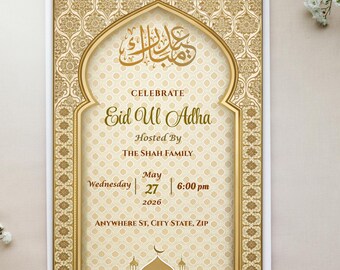Eid Ul Adha Invitation Template | Cream Gold Islamic Party Invite (Digital Download)