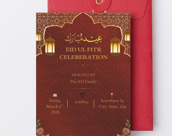 Burgundy Eid Ul Fitr Invitation Template | Gold Lanterns, Islamic Arch (Digital Download)