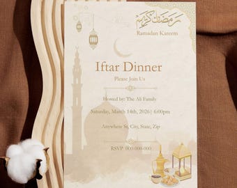 Ramadan Iftar Invitation Template | Islamic Dinner Invite (Digital Download)