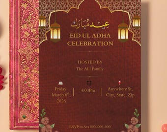 Eid Ul Adha Celebration Invitation | Burgundy Gold Islamic Party Invite (Digital Download)