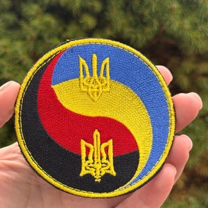 Ukrainian Morale Patch Red Black Flag Yin Yang UPA Tryzub Embroidered Hook and Loop for Backpack Tactical Vest