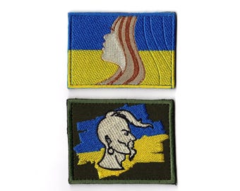 I am Ukrainian Army Patriotic Embroidered Patch| Ukraine Map Flag Soldier Cossack Boy Girl