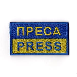 Ukrainian Army Press Patch | Embroidered Ukraine Reporter Сorrespondent Flag Patriotic Emblem Hook and Loop