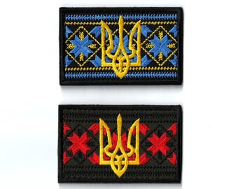 Embroidered Ukrainian Tryzub Patch | Hook and Loop Vyshyvanka Coat of Arms