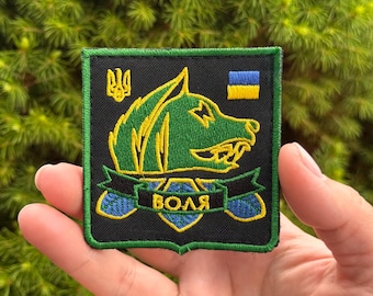Embroidered Green Boar Patch | Tactical Wild Boar Morale Patch | Hook and Loop Embroidered Badge