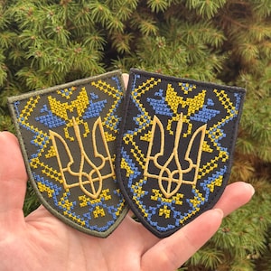 Ukraine Tryzub Patch Embroidered Vyshyvanka Trident Hook and Loop Morale Badge for Military Backpack Tactical Vest Veteran Gift