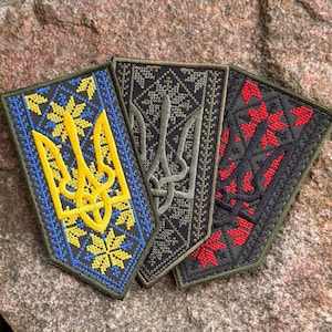 Ukrainian Tryzub Patch Hook Loop Sew On Embroidered Military Tactical Vyshyvanka Trident Army Jacket Backpack Vest