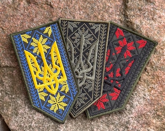 Ukrainian Tryzub Patch Hook Loop Sew On Embroidered Military Tactical Vyshyvanka Trident Army Jacket Backpack Vest