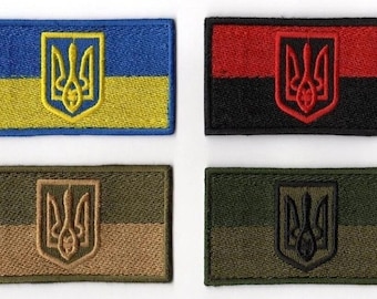 Ukrainian Flag & Tryzub Embroidered Patch | Ukraine Trident Coat Of Arms Military Army UPA УПА