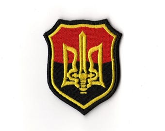 Ukrainian Red Black Flag Embroidered Patch | Ukraine Tryzub Trident Coat of Arms Army