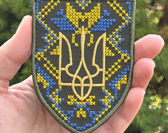 Ukraine Tryzub Embroidered Patch Vyshyvanka Trident Tactical Hook and Loop Military Backpack Vest Gift Idea