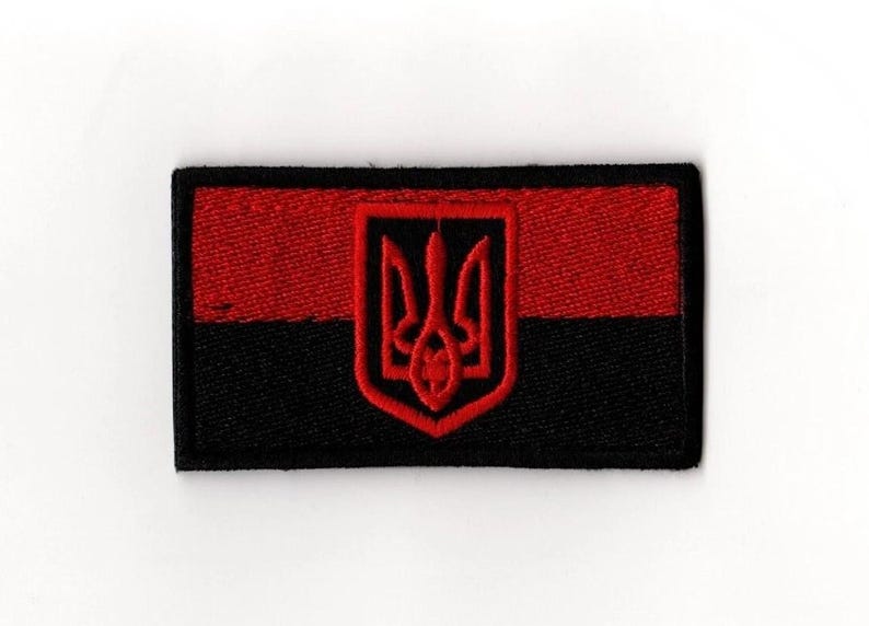 Ukrainian Flag & Tryzub Embroidered Patch | Ukraine Trident Coat of ...