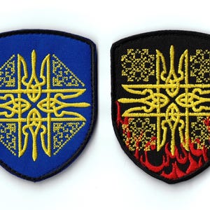 Ukrainian Trident Morale Patch Embroidered Vyshyvanka Military Velcro Badge for Tactical Vest Backpack Jacket Gear