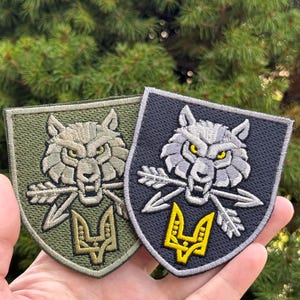 Ukrainska specialstyrkor märke broderat Wolf Tryzub moralmärke för soldater som befälhavar SSO AFU taktisk väst ryggsäck