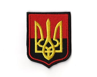 Ukrainian UPA Flag Tryzub Embroidered Patch | Ukraine Trident Coat Of Arms Military Army УПА