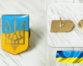 Ukrainian Trident Enamel Pin | Blue Yellow Flag Badge, Coat of Arms Tryzub Lapel Pin