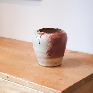 Ceramic Vase - Purple Glaze with Crazing - Signed Studio Pottery 1989