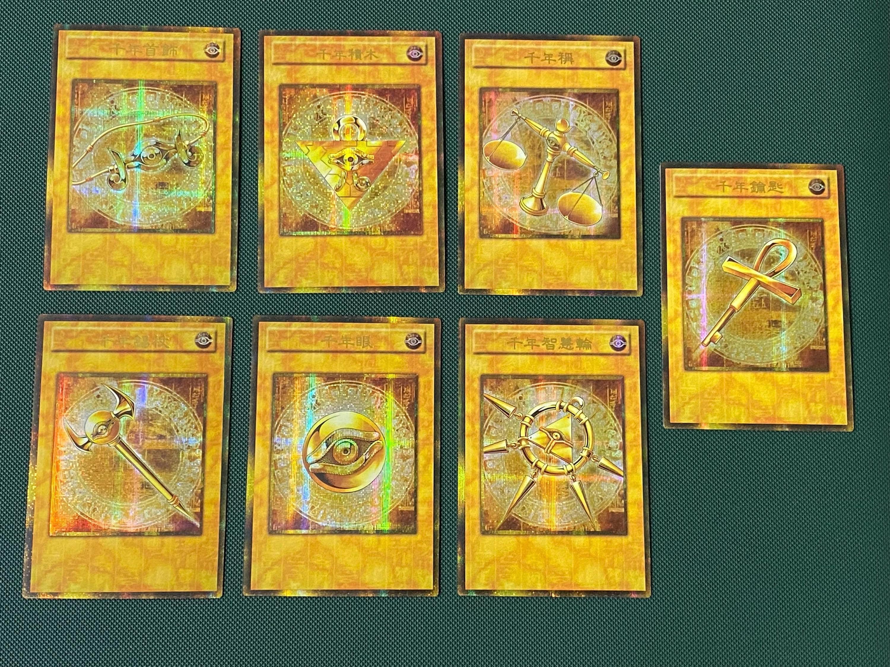 Millenium Items Cards - Etsy