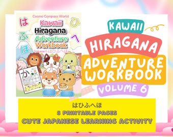 Kawaii Hiragana Workbook Vol. 6 | Learn は ひ ふ へ ほ | Japanese Printable Activity for Kids | Preschool Homeschool PDF | Instant Download