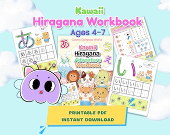子供向けのかわいいひらがなトレースワークブック |日本語のライティング練習 印刷用 PDF |あいうえおを学ぶ |バイリンガル就学前アクティビティ