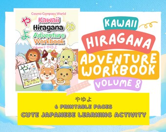 Hiragana Adventure Workbook Vol. 8 | やゆよ Japanese Printable Worksheet | Learn Hiragana with Cute Characters | Preschool & Kindergarten PDF