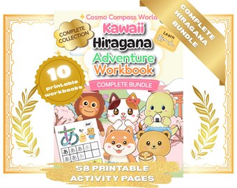 Hiragana Workbook Bundle | Learn All Japanese Hiragana | Printable PDF Activity Pack for Kids Ages 4-7 | Homeschool Preschool Kindergarten