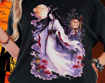 Japanese Ghost T-Shirt , Yurei Halloween Horror Art