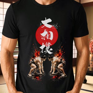 Grand Sumo T-Shirt - Japanese Rikishi Face-Off with Kanji Art