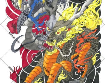 昇（Rise） Phone wallpaper