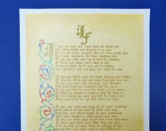 BRITAIN'S FAVORITE POEM - 'If...' by Kipling - Print of Calligraphed Original w/ Decorative Border & Metallic Gold Letters Enhanced by Hand