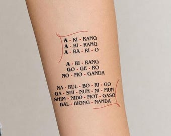 Arirang BTS Temporary Tattoo | Fanchant Body to Body