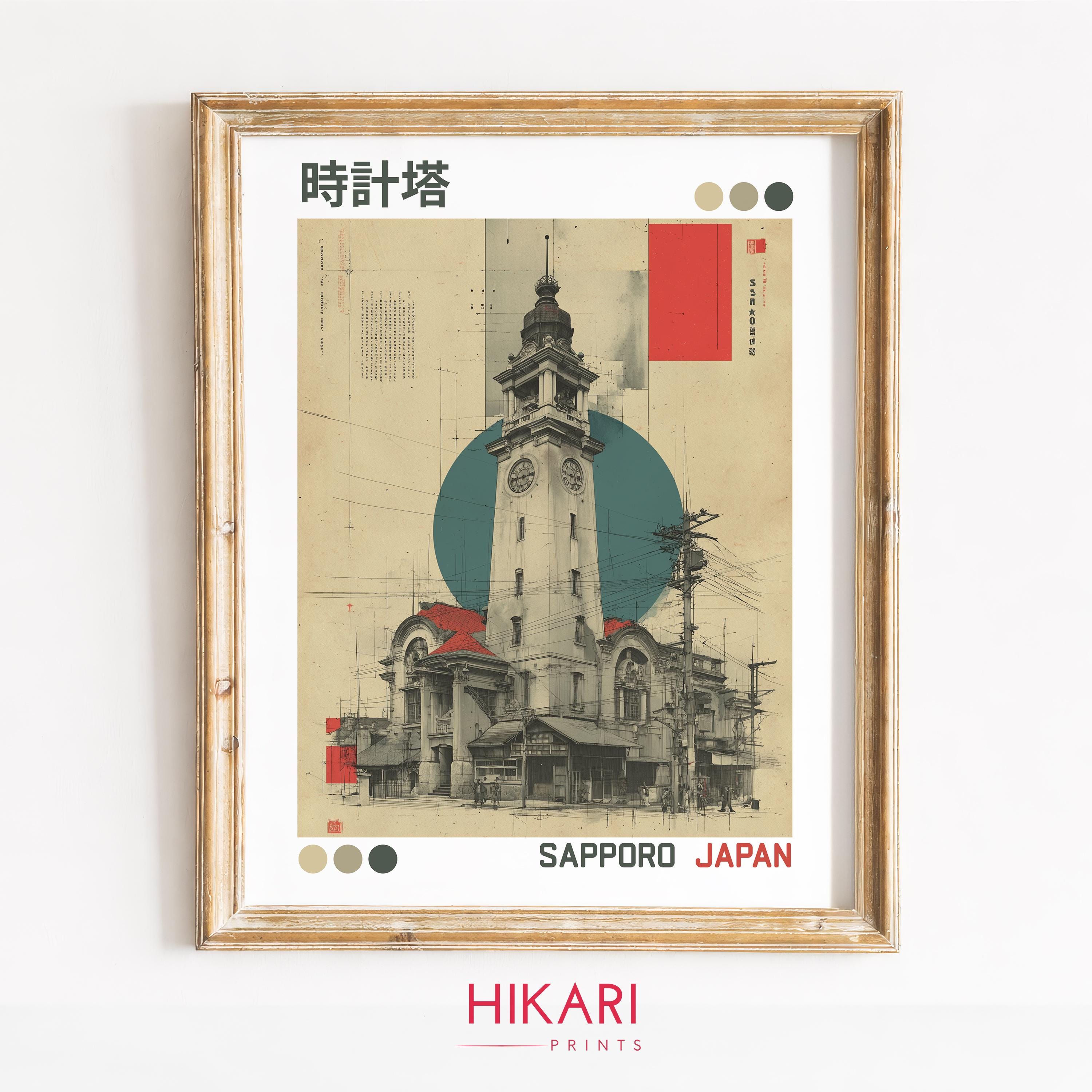 Vintage Sapporo - Etsy Norway