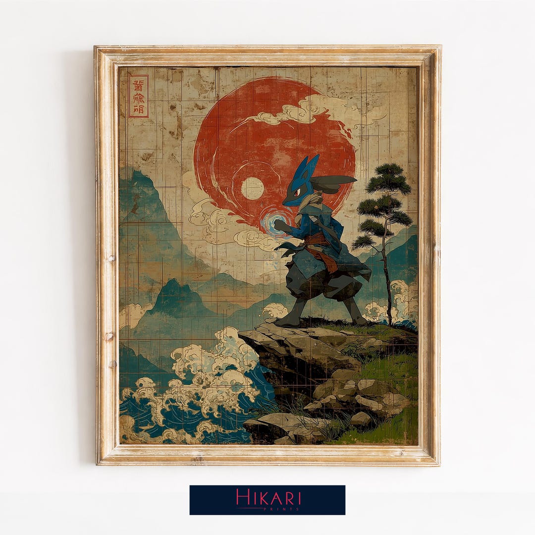 Vintage Japanese Samurai Warrior Print - Moody Ukiyo-e Wall Art ...