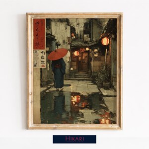 Moody Ukiyo-e Street Scene - Vintage Japanese Night Art, Kimono-Clad Man with Umbrella, Retro Lantern Glows, Wet Alley Print Download
