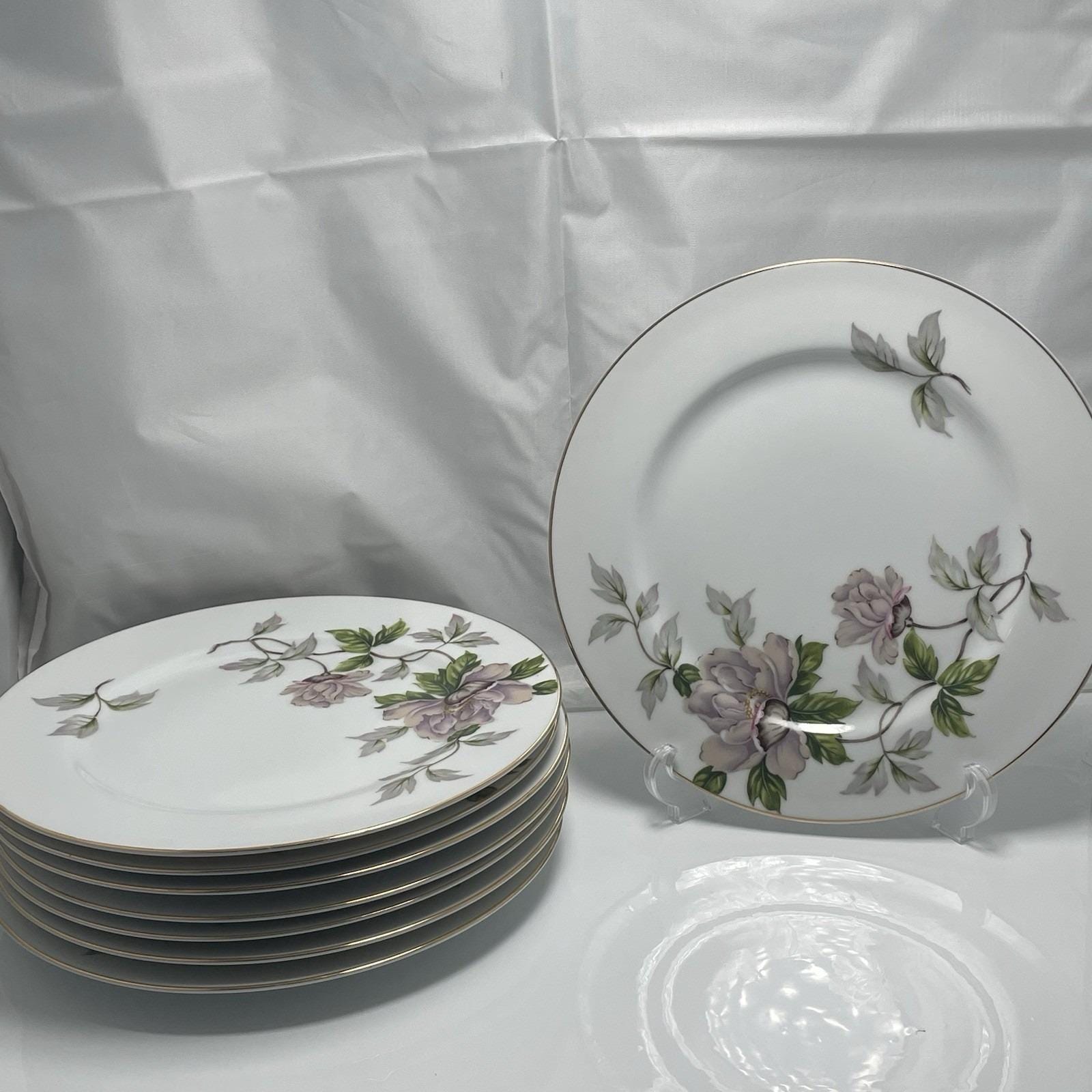 Seyei China Set - Etsy