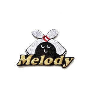 Custom Embroidered Bowling Name Patch: Personalized Iron-On Ball Design