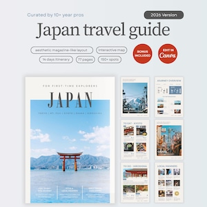 2026年版 日本旅行ガイド | 77ページの旅程表 | 東京・大阪・京都・富士山・広島 | インタラクティブマップ | 編集可能なCanvaテンプレート | PDF旅行プラン