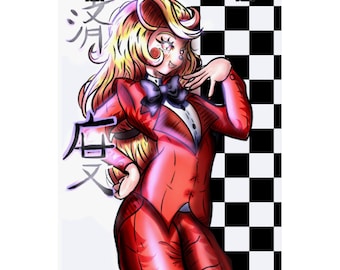 Princesa de la Redención – Lámina de Fan Art inspirada en la obra