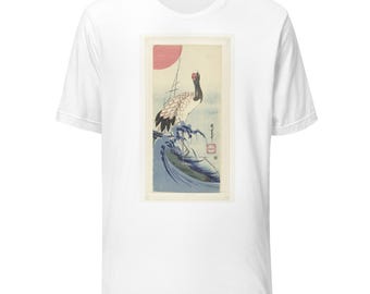 -shirt Grue d'Hiroshige et soleil levant | T-shirt japonais de gravure sur bois Ukiyo-e | Cadeau du Nouvel An