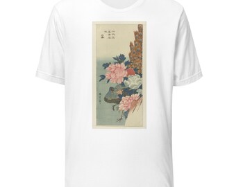 -shirt Hiroshige paon et pivoines | T-shirt japonais de gravure sur bois Ukiyo-e | Cadeau beaux-arts