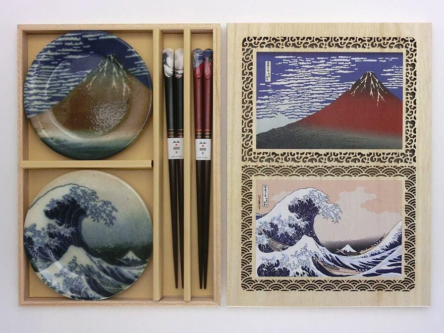 Mt Fuji Dinnerware - Etsy