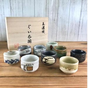 Juego de 9 tazas de sake japonesas Mino Ware – Tazas Guinomi esmaltadas únicas, vajilla tradicional japonesa de cerámica, hechas en Japón.