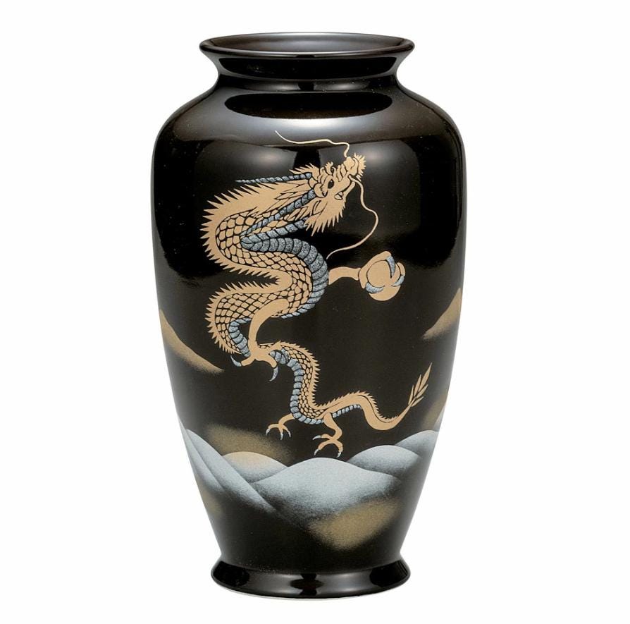 Dragon vase - Etsy 日本