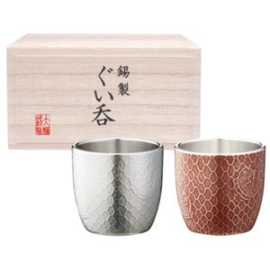 Pewter Sake Set - Etsy
