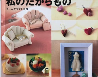 Libro de arcilla impreso en japonés ONDORI Técnicas para principiantes de arcilla polimérica horneada y secada al aire
