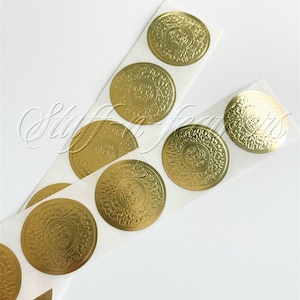 GOLD foil sticker seals SMALL round embossed stickers 1.5 in Envelope Seal Invitation Seal Wedding gift, gold seals, gold stickers / D15SG image 3