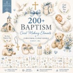 Baptism Printables