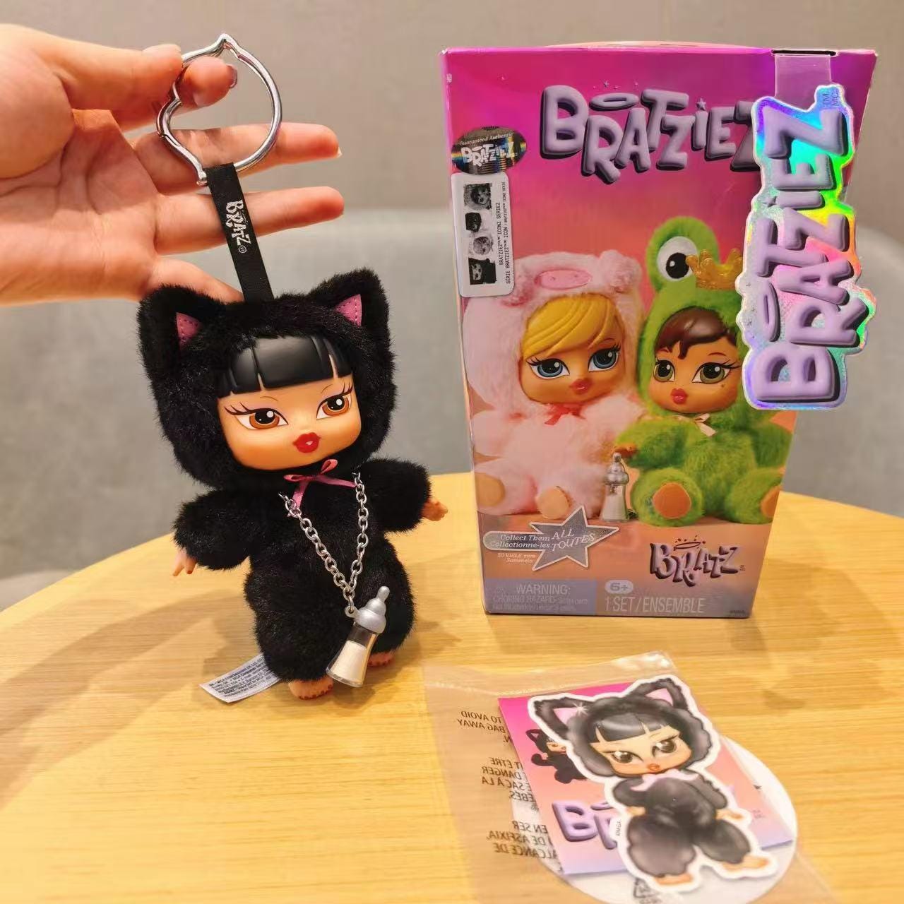 Bratz doll jade - Etsy 日本