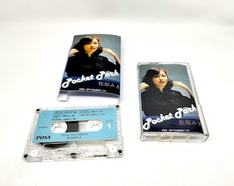 Miki Matsubara – Pocket Park (1980) / Cinta de casete / Álbum de estudio debut / Coleccionable de City Pop japonés