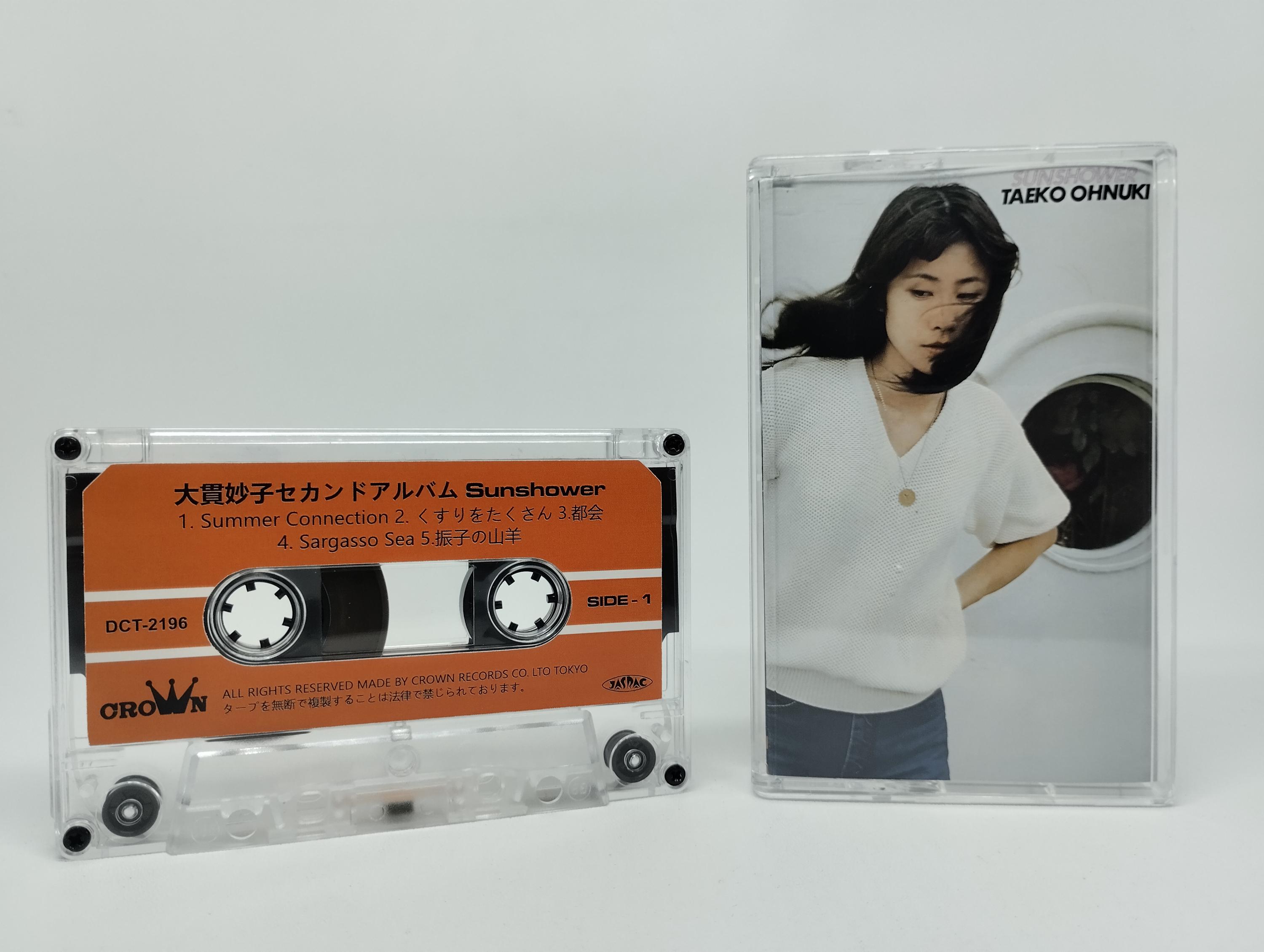 City - pop 日本 Etsy cassette record HMV shopシティポップの